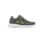 Baskets enfant - follow gris / argent