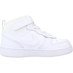 Baskets enfant gar�on en cuir blanc