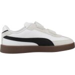 Baskets enfant gar�on en cuir blanc white