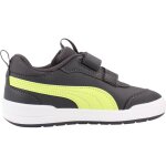 Baskets enfant gar�on gris gray