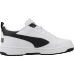 Baskets enfant gar�on � lacets blanc white