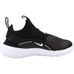 Baskets enfant gar�on en textile noir