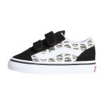 Baskets enfant gar�on en textile noir, blanc
