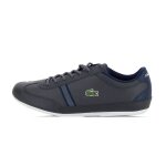 Baskets enfant gris