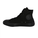 Baskets enfant noir