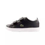 Baskets enfant noir