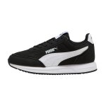 Baskets enfant noir, blanc