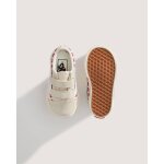 Basket fille confortable beige rngred