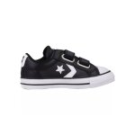Baskets fille converse noir