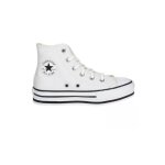 Baskets fille converse white