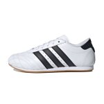 Baskets fille en cuir blanc, noir, gum