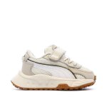 Baskets gar�on band beige