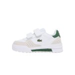 Baskets gar�on blanc, beige, vert