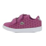 Baskets gar�on bordeaux, blanc
