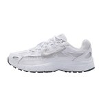 Baskets gar�on confortable en cuir platinum tint, blanc, metallic