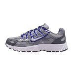 Baskets gar�on confortable en cuir wolf grey, deep night, m�talli