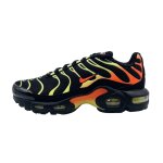 Baskets gar�on confortable noir, vert, orange