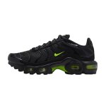 Baskets gar�on confortable noir, volt ice