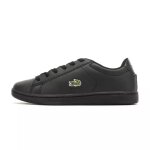 Baskets gar�on en cuir noir
