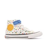 Baskets gar�on easy blanc