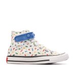 Baskets gar�on easy blanc