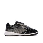 Baskets gar�on goalgetter argent multi