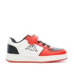 Baskets gar�on malone blanc
