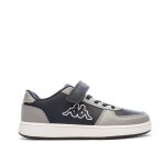 Baskets gar�on malone marine