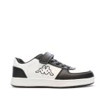 Baskets gar�on malone noir