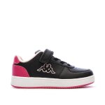 Baskets gar�on malone noir