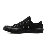 Baskets gar�on noir fonc�