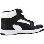 Basket gar�on mod�le rebound slam noir et blanc