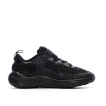 Baskets gar�on revolution 7 noir