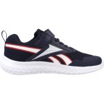 Basket gar�on mod�le rush runner 5 elastic la bleu