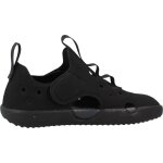 Basket gar�on mod�le sunray protect noir