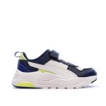 Baskets gar�on trinity 2 lt marine