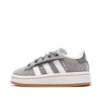 Basket � lacets campus fille gris
