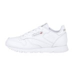 Baskets � lacets gar�on en cuir blanc ultra