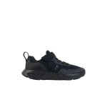 Basket lifestyle wearallday confort et maintien junior noir