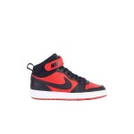 Baskets mixte enfant court borough mid 2 rouge