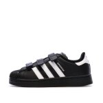 Baskets � scratch gar�on superstar noir