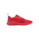 Baskets wired run rouge Baskets wired run rouge