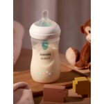 Biberon 260 ml philips avent natural response airfree transparent