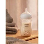 Biberon 260 ml philips avent natural response jaune