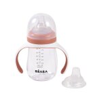 Biberon d'apprentissage 2 en 1 - 210ml terracota