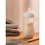 Biberon love tortue 330 ml philips avent natural response vert