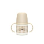 Biberon phosphorescent avec anses et bec silicone night&day + 6m marron