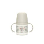 Biberon phosphorescent avec anses et bec silicone night&day + 6m vert d'eau