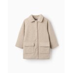 Blouson avec boutons beige