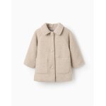 Blouson pelucheux avec boutons beige